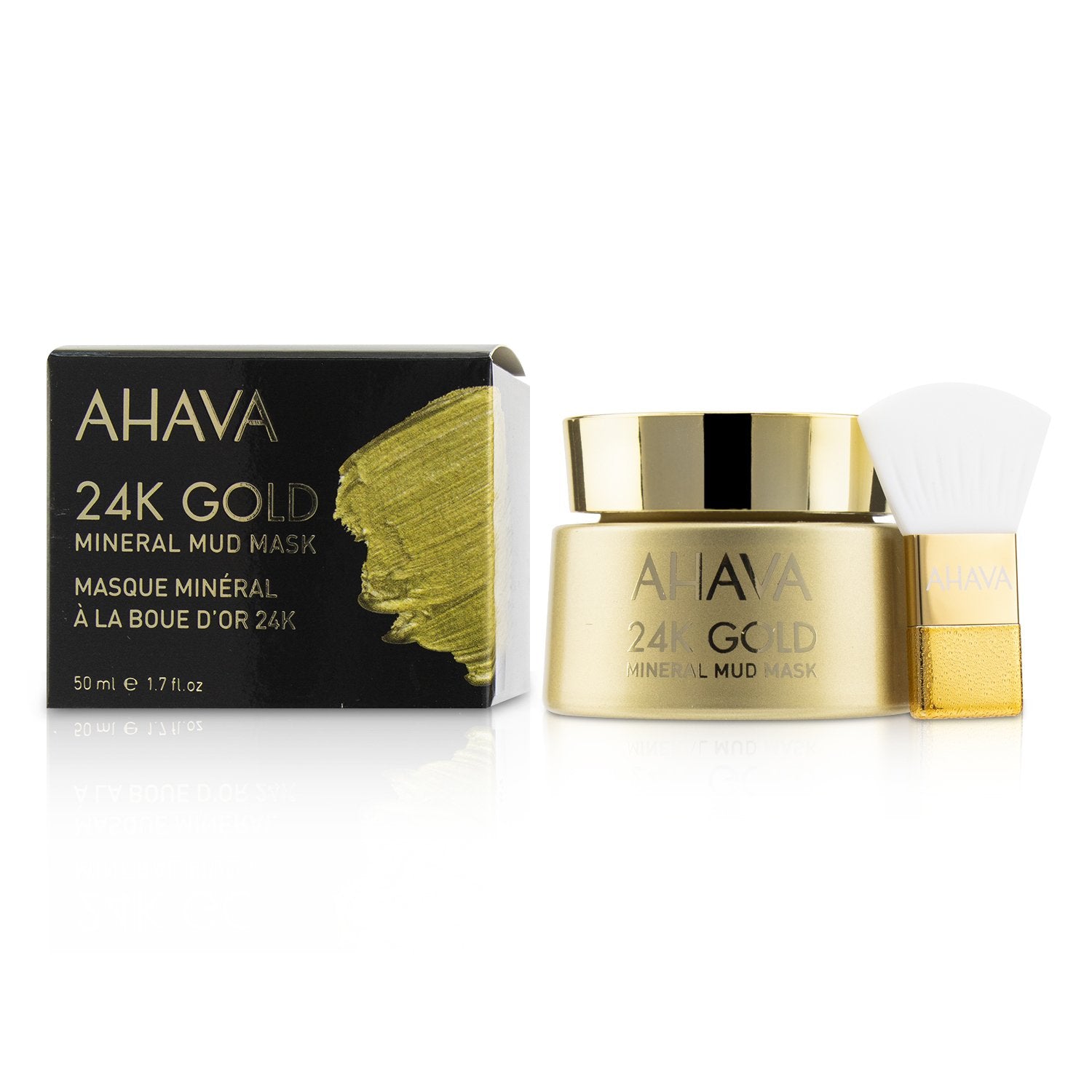 Ahava(アハバ)｜化粧品通販ブランドコスメ