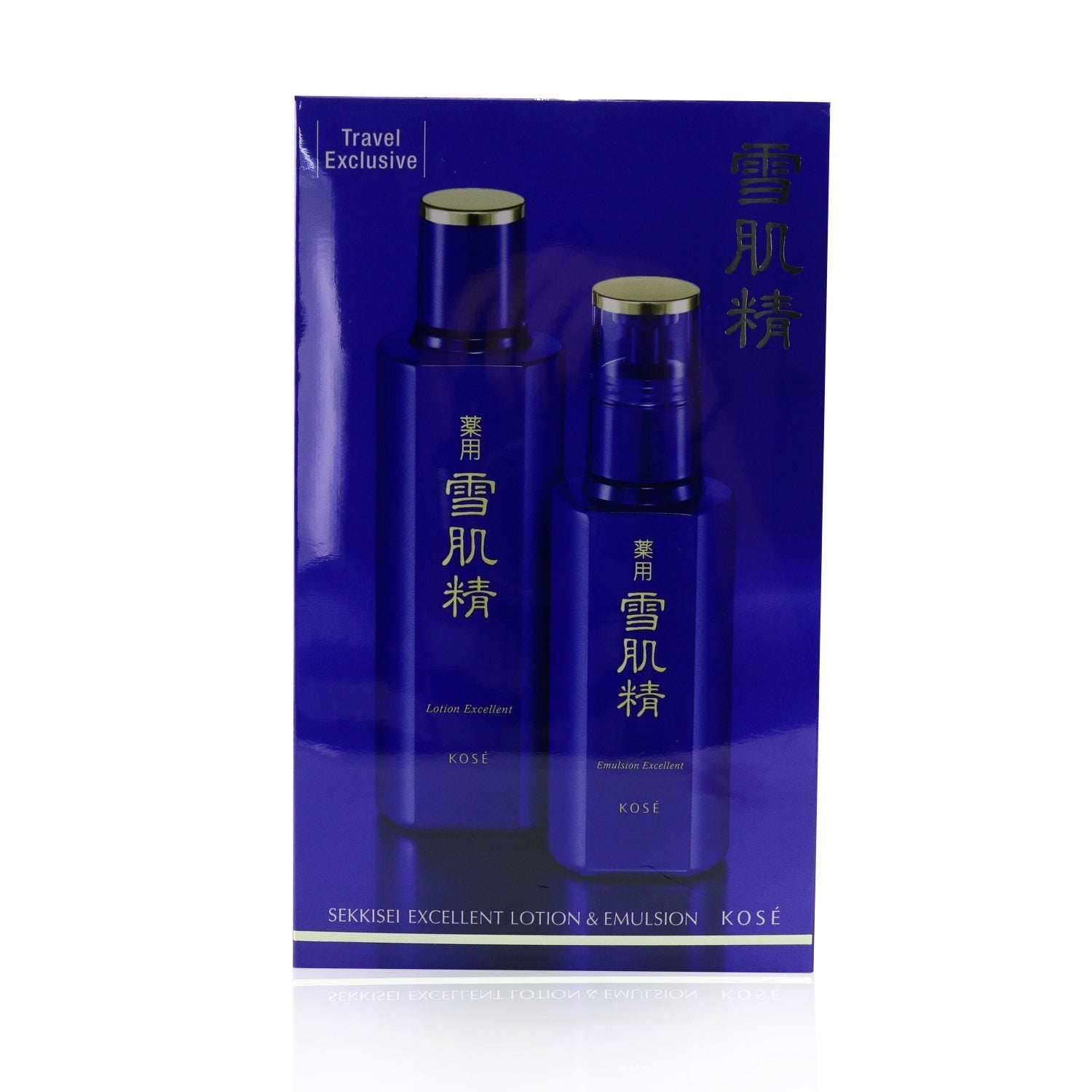 雪肌精 エクセレント ローション&乳液 セット: ローション エクセレント 200ml + 液 エクセレント 140ml